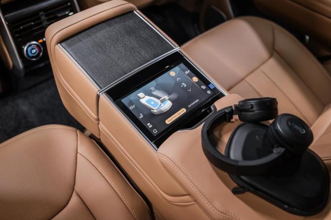 Новый Land Rover Range Rover V 2025 года, цена 23 490 000 рублей, внедорожник, Автокод Объявления