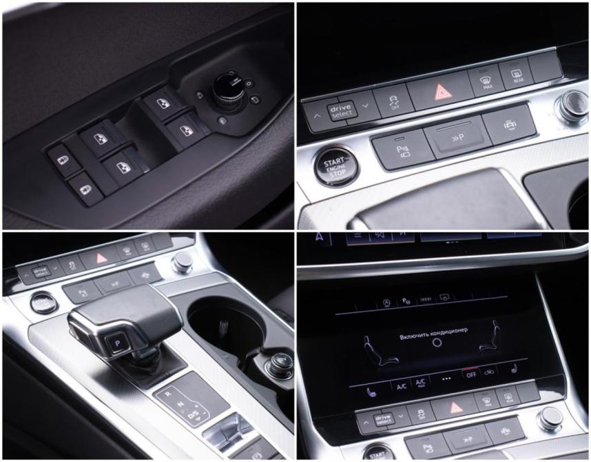 Audi A6 V (C8) Москва  - изображение 16