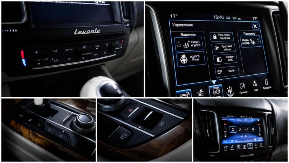 Maserati Levante I Москва  - изображение 20