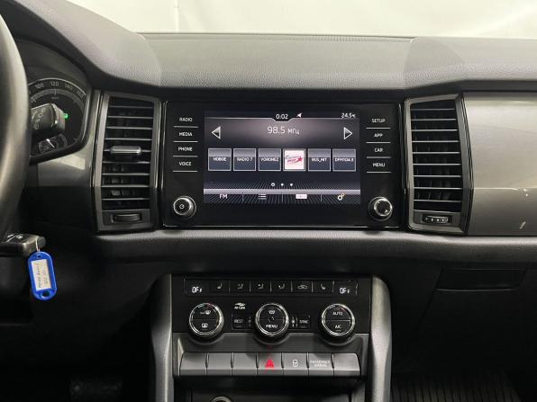 Skoda Kodiaq I с пробегом 2018 года, цена 1 999 000 рублей, 176967 км, внедорожник, Автокод Объявления
