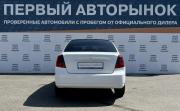 Daewoo Gentra II Краснодар  - изображение 28
