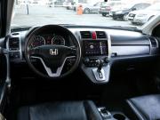 Honda CR-V III Волгоград  - изображение 26