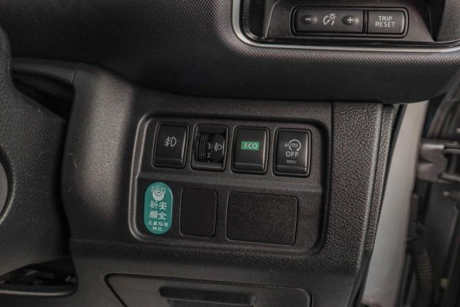 Nissan Serena V (C27) с пробегом 2017 года, цена 1 869 000 рублей, 188000 км, минивэн, Автокод Объявления