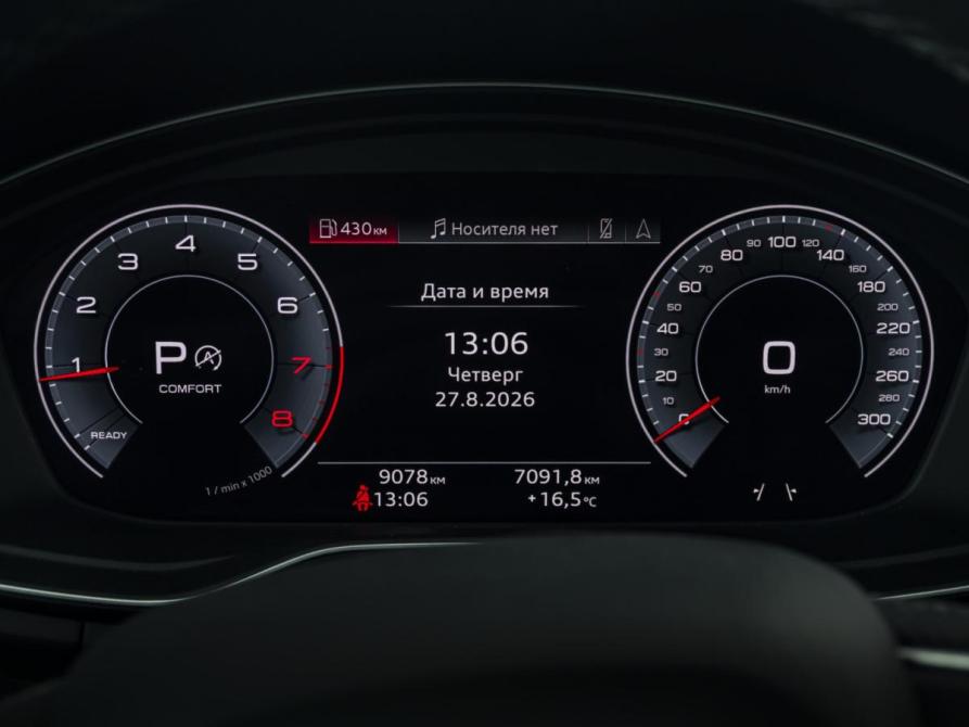 Audi Q5 II (FY) Рестайлинг Москва  - изображение 14