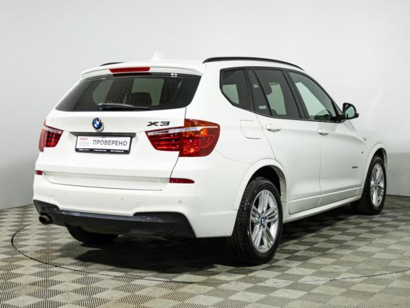 BMW X3 II (F25) Рестайлинг с пробегом 2014 года, цена 1 959 000 рублей, 190512 км, внедорожник, Автокод Объявления