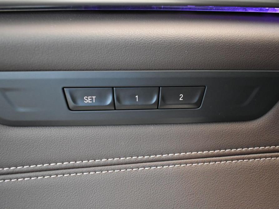 BMW 5 серии VII (G30/G31/G38) Рестайлинг Москва  - изображение 23