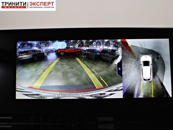 Omoda C5 I с пробегом 2023 года, цена 1 797 000 рублей, 91608 км, внедорожник, Автокод Объявления