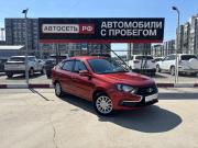 Lada (ВАЗ) Granta I Рестайлинг Альметьевск  - изображение 19