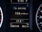 Volkswagen Tiguan I Рестайлинг Москва  - изображение 30