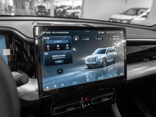 GAC GS8 II с пробегом 2025 года, цена 4 200 000 рублей, 38 км, внедорожник, Автокод Объявления