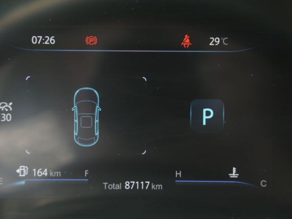 Changan CS35 Plus I Рестайлинг с пробегом 2024 года, цена 1 699 000 рублей, 87000 км, внедорожник, Автокод Объявления