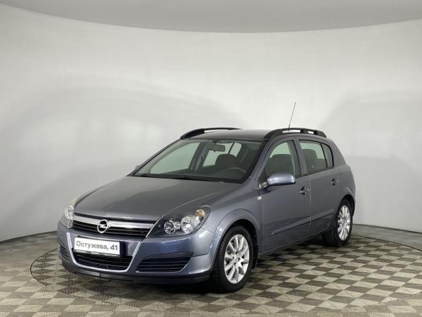 Opel Astra H с пробегом 2005 года, цена 440 000 рублей, 256215 км, хэтчбек, Автокод Объявления