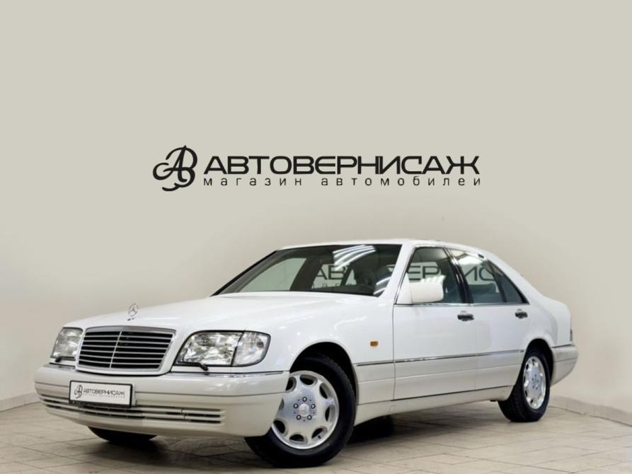 Mercedes-Benz S-Класс III (W140) Рестайлинг Санкт-Петербург  - изображение 1