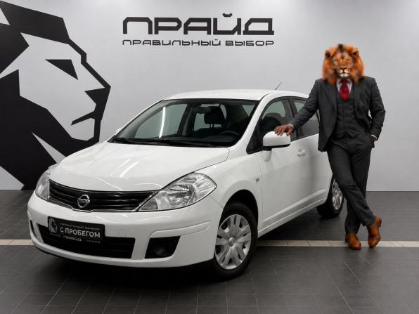 Nissan Tiida I Рестайлинг с пробегом 2013 года, цена 829 900 рублей, 117592 км, седан, Автокод Объявления