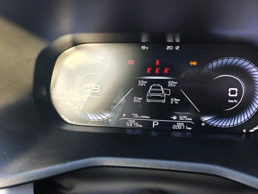 Geely Emgrand II Санкт-Петербург  - изображение 7