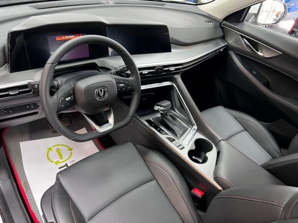 Changan CS35 Plus I Рестайлинг с пробегом 2023 года, цена 1 865 000 рублей, 37857 км, внедорожник, Автокод Объявления