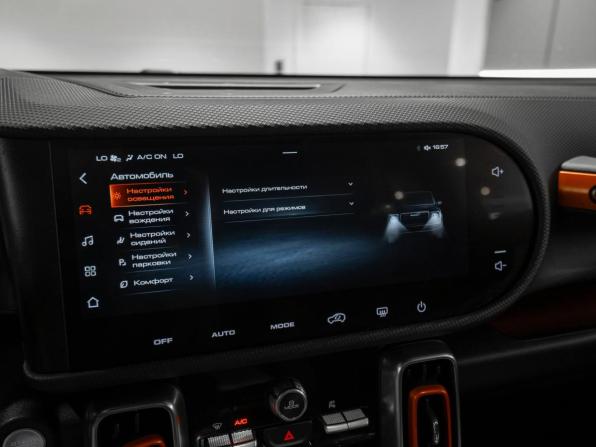 Haval Dargo с пробегом 2022 года, цена 2 530 000 рублей, 66130 км, внедорожник, Автокод Объявления