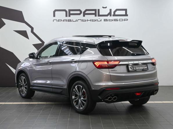 Geely Coolray I с пробегом 2022 года, цена 1 919 900 рублей, 41800 км, внедорожник, Автокод Объявления