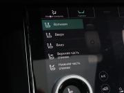 Land Rover Range Rover Velar I Москва  - изображение 46