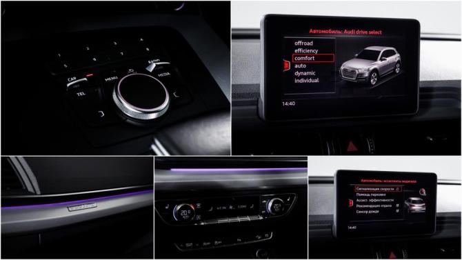 Audi Q5 II (FY) с пробегом 2018 года, цена 4 099 000 рублей, 33600 км, внедорожник, Автокод Объявления