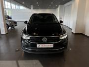 Volkswagen Tiguan II Рестайлинг Чебоксары  - изображение 46