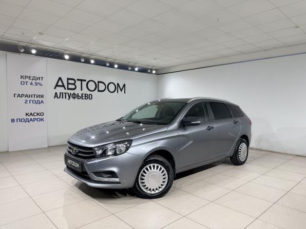 Lada (ВАЗ) Vesta I с пробегом 2020 года, цена 899 000 рублей, 202448 км, универсал, Автокод Объявления