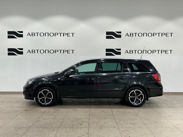 Opel Astra H Рестайлинг с пробегом 2013 года, цена 579 000 рублей, 219725 км, универсал, Автокод Объявления