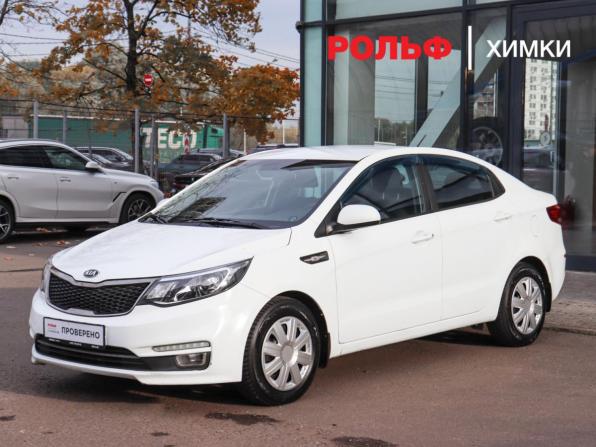 Kia Rio III Рестайлинг с пробегом 2016 года, цена 1 050 000 рублей, 97300 км, седан, Автокод Объявления