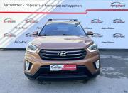 Hyundai Creta I Тюмень  - изображение 23