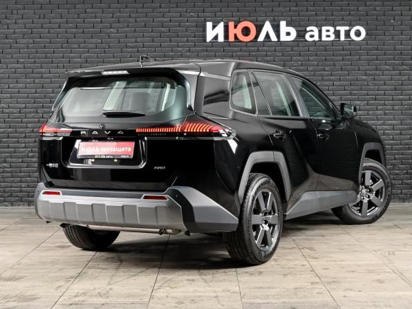 Toyota RAV4 VI (XA60) с пробегом 2026 года, цена 4 170 000 рублей, 20 км, внедорожник, Автокод Объявления