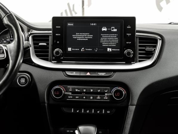 Kia Ceed III с пробегом 2021 года, цена 1 850 000 рублей, 82673 км, универсал, Автокод Объявления