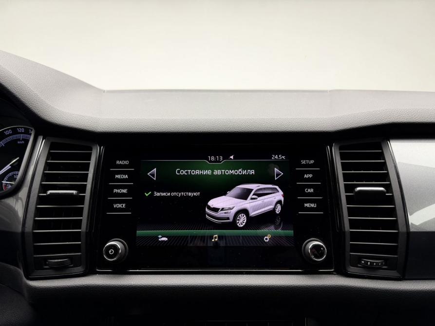 Skoda Kodiaq I Москва  - изображение 18