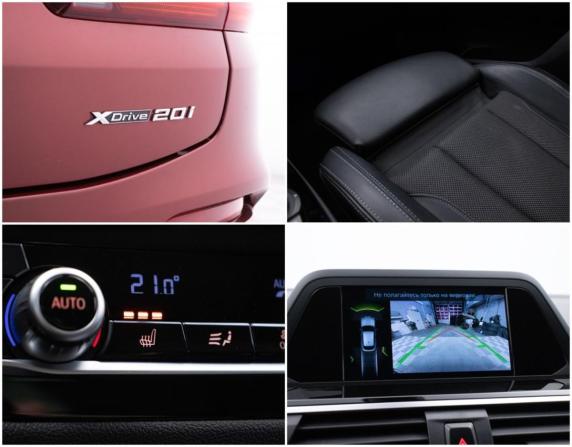 BMW X4 II (G02) с пробегом 2019 года, цена 3 850 000 рублей, 112290 км, внедорожник, Автокод Объявления
