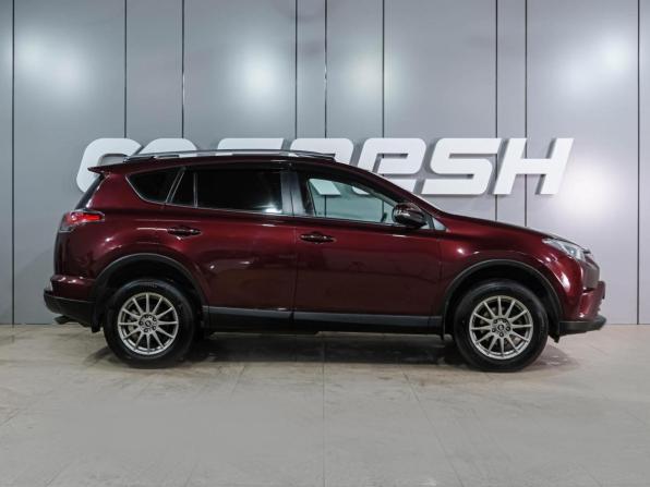 Toyota RAV4 IV (XA40) Рестайлинг с пробегом 2017 года, цена 2 249 000 рублей, 164650 км, внедорожник, Автокод Объявления