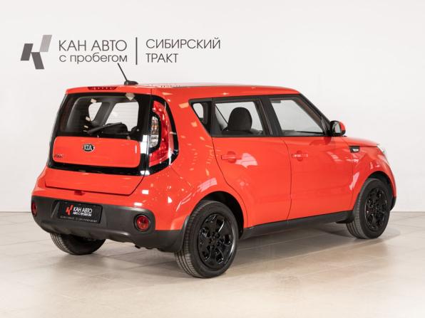 Kia Soul II Рестайлинг с пробегом 2017 года, цена 1 434 958 рублей, 110400 км, хэтчбек, Автокод Объявления