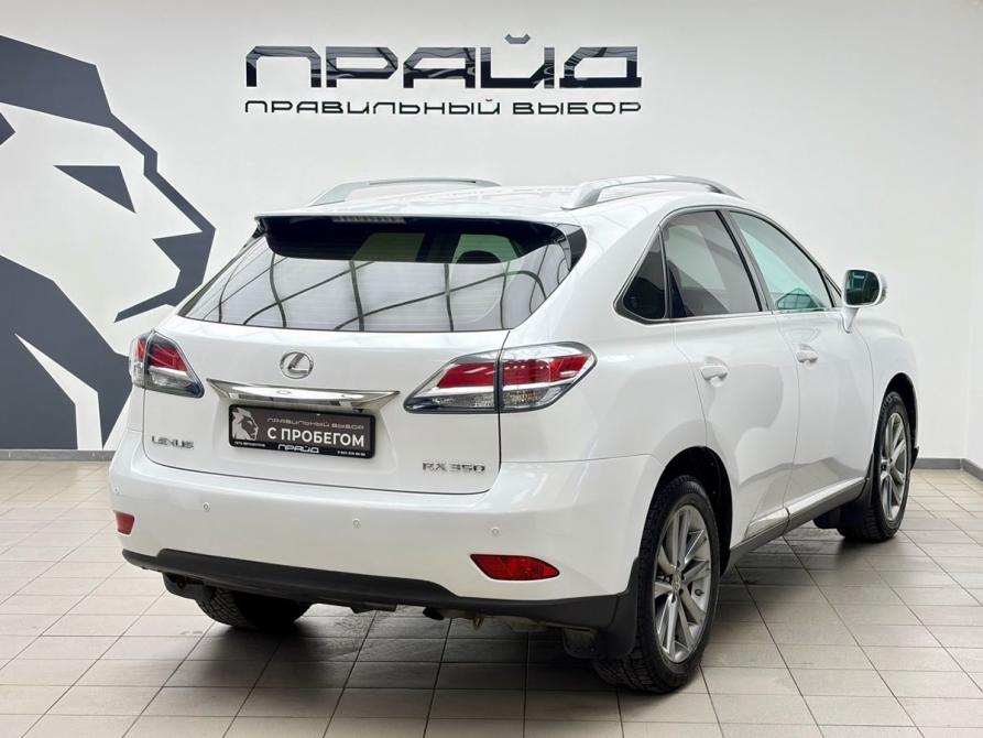 Lexus RX III Рестайлинг Ростов-на-Дону  - изображение 3