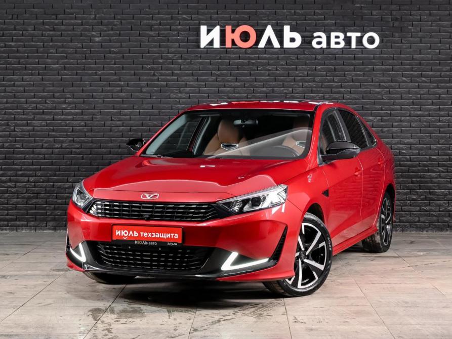 Kaiyi E5 Екатеринбург  - изображение 1