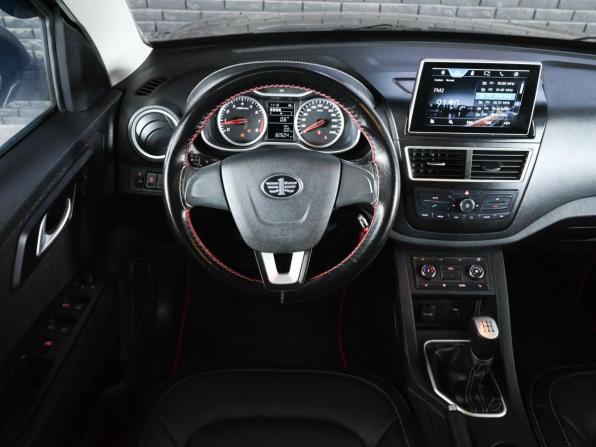 FAW Besturn X40 I с пробегом 2020 года, цена 1 350 000 рублей, 82603 км, внедорожник, Автокод Объявления