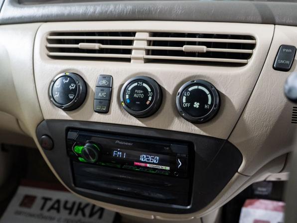 Toyota Vista V (V50) Рестайлинг с пробегом 2002 года, цена 579 500 рублей, 299999 км, седан, Автокод Объявления