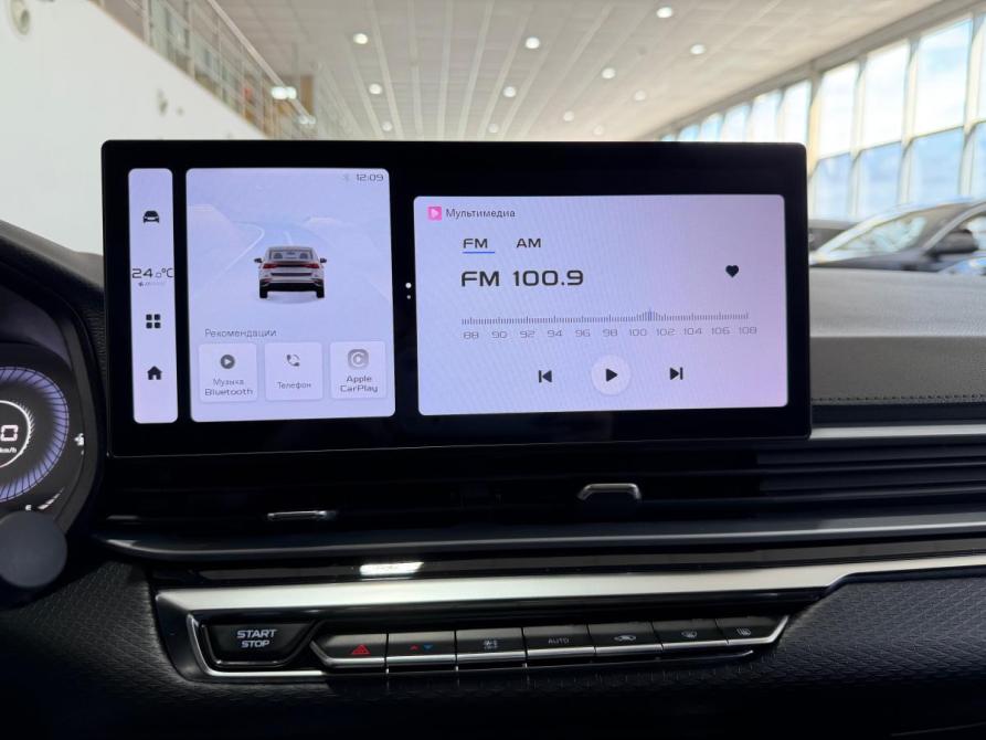 Geely Emgrand II Новороссийск  - изображение 13