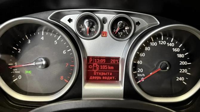Ford Focus II Рестайлинг с пробегом 2008 года, цена 550 000 рублей, 141000 км, хэтчбек, Автокод Объявления