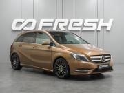 Mercedes-Benz B-Класс II (W246) Воронеж  - изображение 19