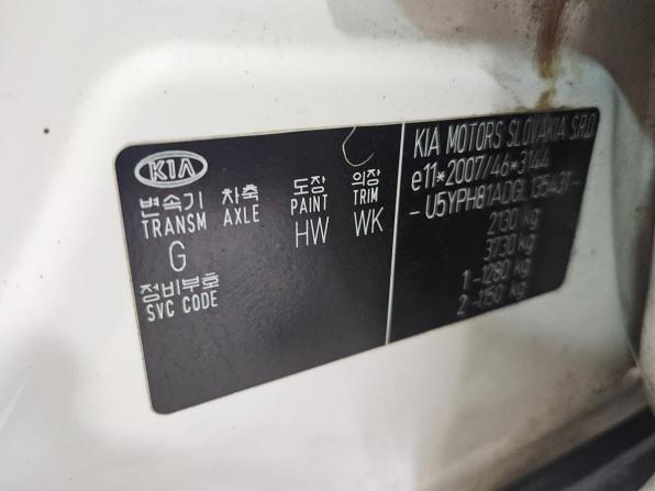 Kia Sportage IV с пробегом 2016 года, цена 1 823 000 рублей, 122923 км, внедорожник, Автокод Объявления
