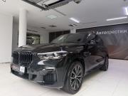 BMW X5 IV (G05/G18) Минеральные Воды  - изображение 21