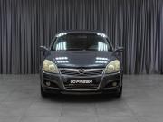 Opel Astra H Тюмень  - изображение 20