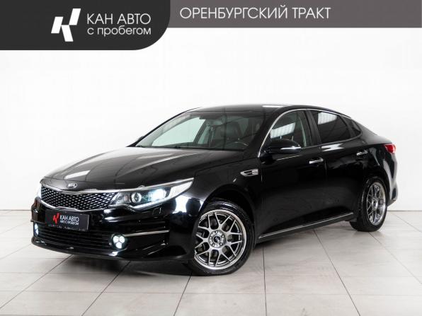 Kia Optima IV