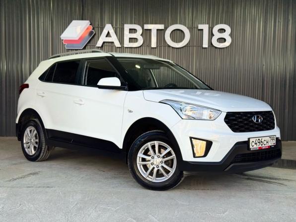 Hyundai Creta I Рестайлинг с пробегом 2020 года, цена 1 990 000 рублей, 38246 км, внедорожник, Автокод Объявления