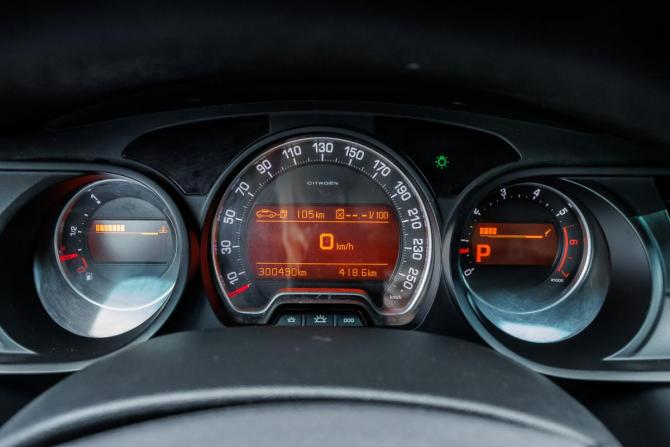 Citroen C5 II с пробегом 2008 года, цена 325 000 рублей, 300488 км, седан, Автокод Объявления