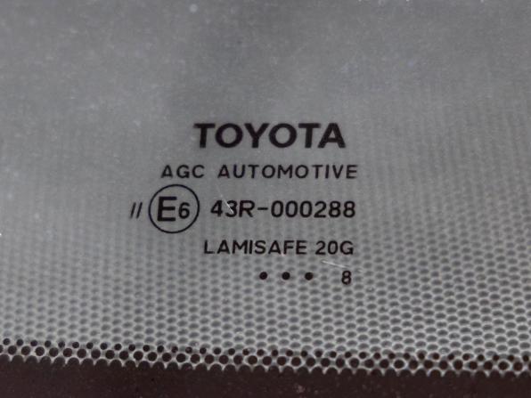 Toyota Camry VII (XV50) Рестайлинг с пробегом 2015 года, цена 2 438 000 рублей, 140938 км, седан, Автокод Объявления