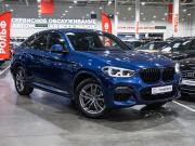 BMW X4 II (G02) Санкт-Петербург  - изображение 39